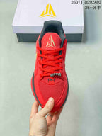Nike JA 2 EP Basketball Shoes Red Gold Black FD7327-500