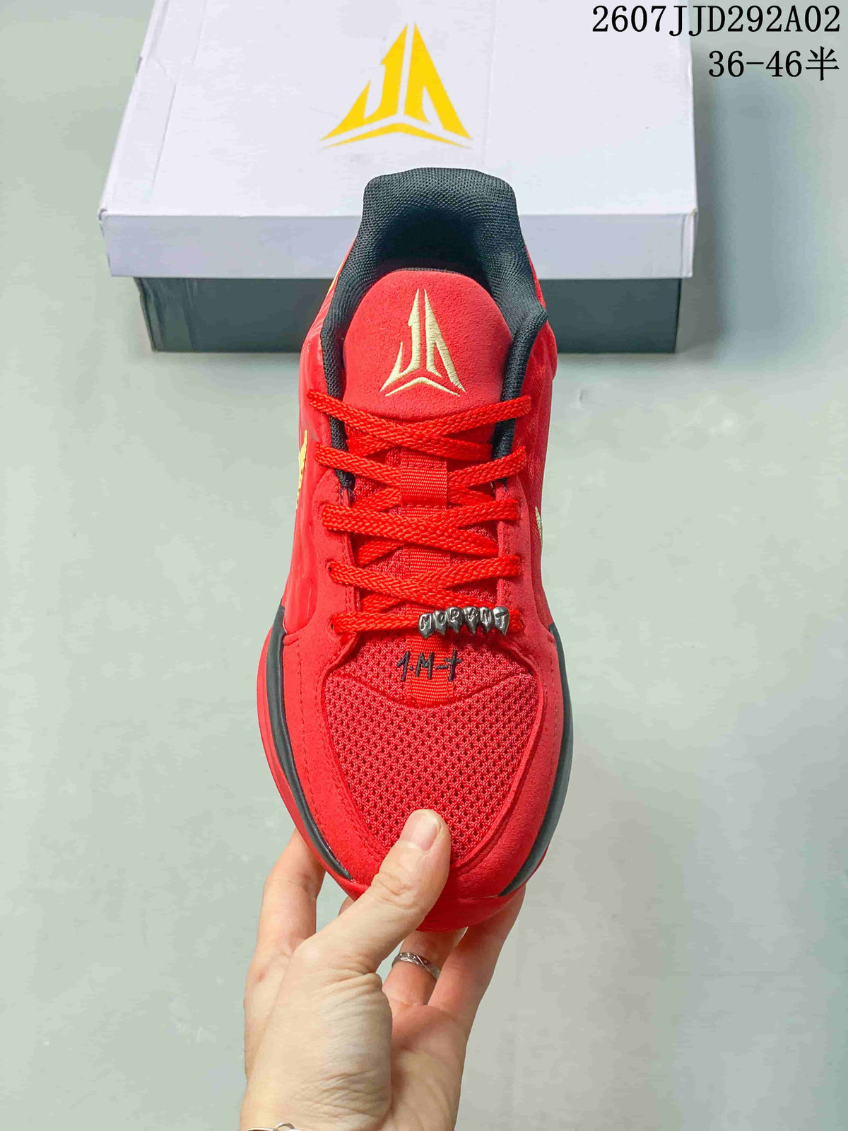Nike JA 2 EP Basketball Shoes Red Gold Black FD7327-500