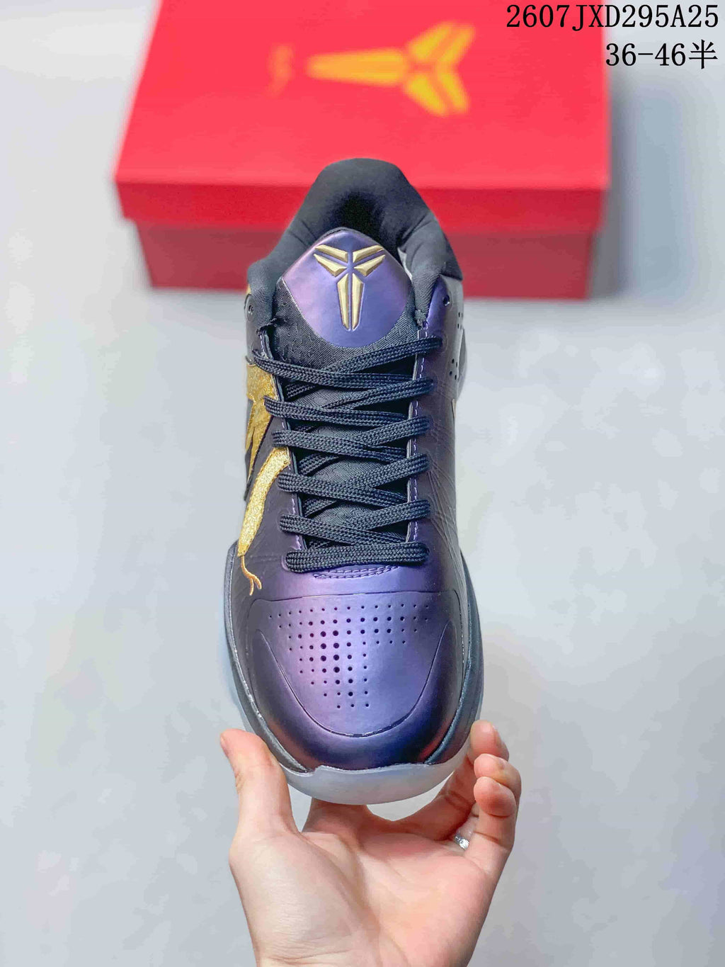Nike Air Zoom G.T. Cut EP Basketball Shoes Purple Black Gold