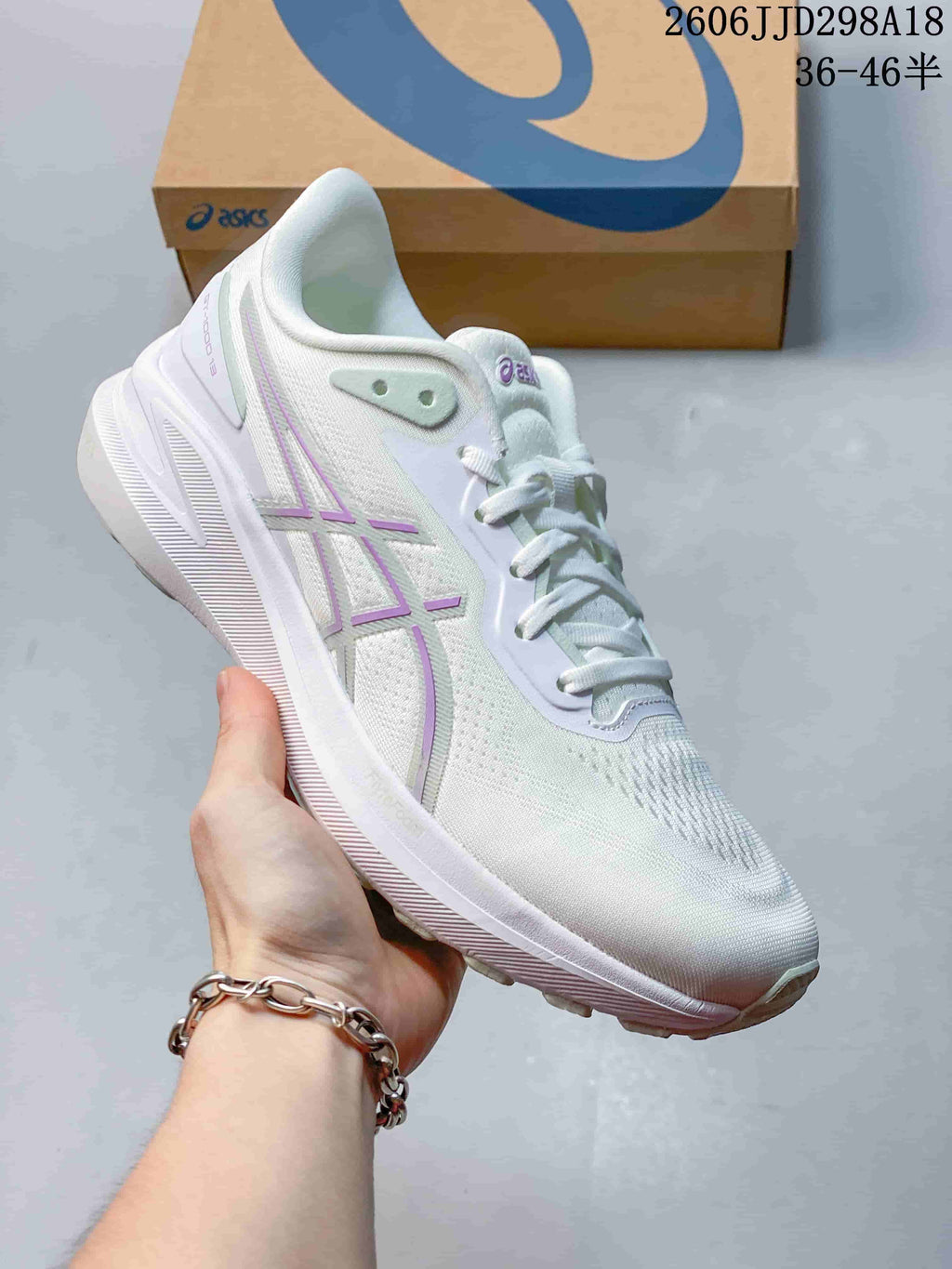 ASICS GT-1000 13 Paris Running Shoes White Lilac 1011B952-750