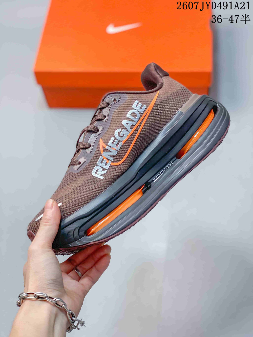 Nike Air Pegasus Premium Brown Orange Sneakers 712510TWI