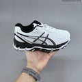 ASICS UB9-S GEL-KAYANO 20 Sneakers White