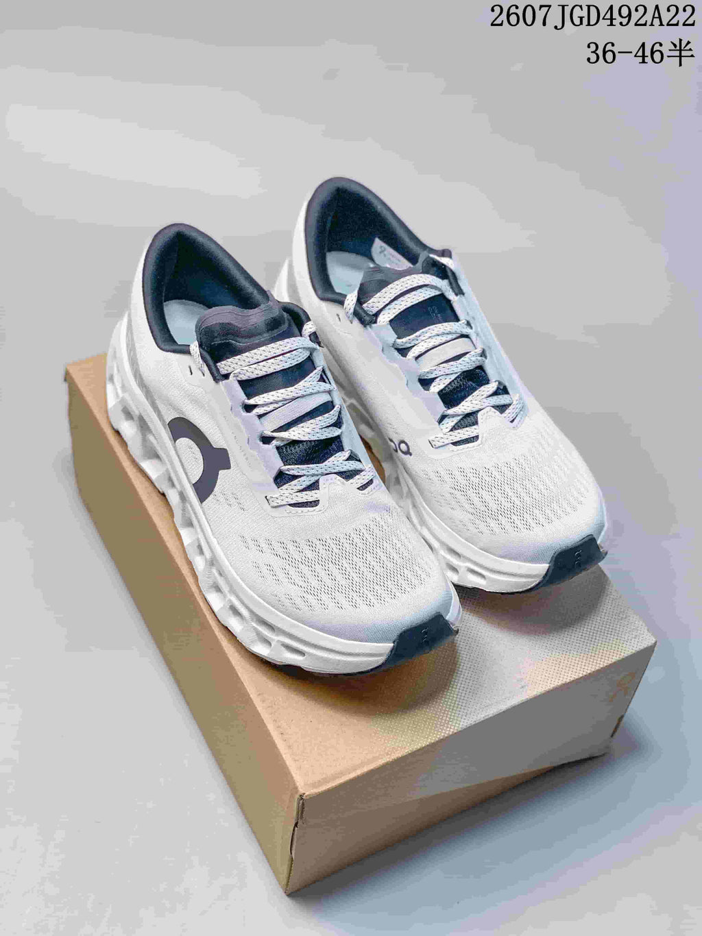 On Cloudmonster 3 LightSpray Running Shoes Limelight 2607JGD492A22