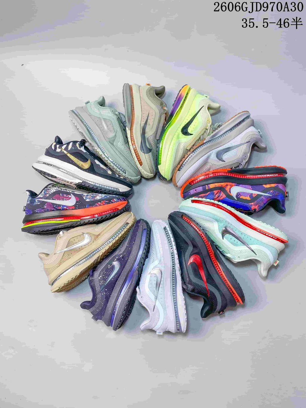 Nike Air Zoom Pegasus Premium Running Sneakers