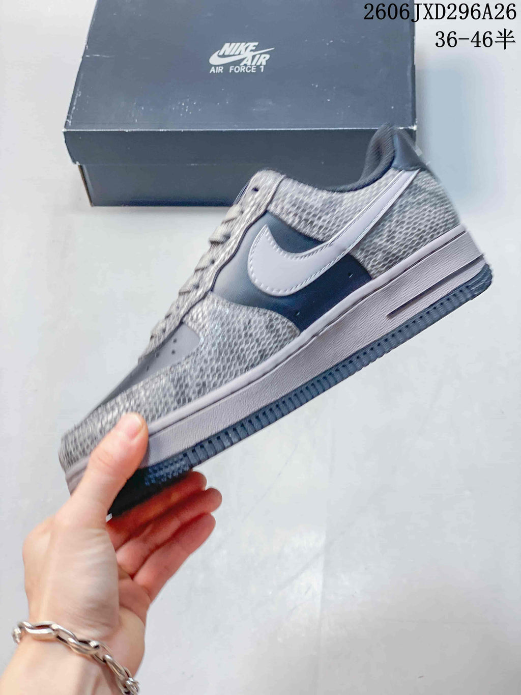 Nike Air Force 1 '07 Low Sneakers in Grey Snakeskin Print