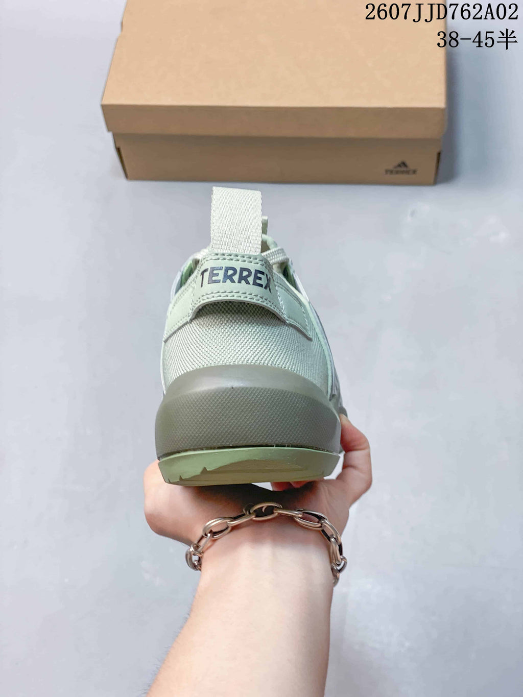 Adidas Terrex Daroga 25 Outdoor Shoes, Sage Green