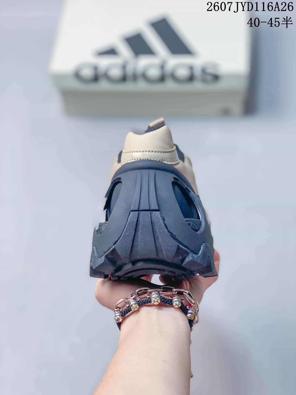 adidas OZWEEGO Wonder Runner Sneakers Beige Navy