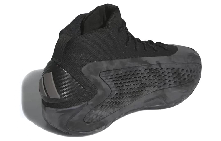 Adidas Ae 1 'Ascent'