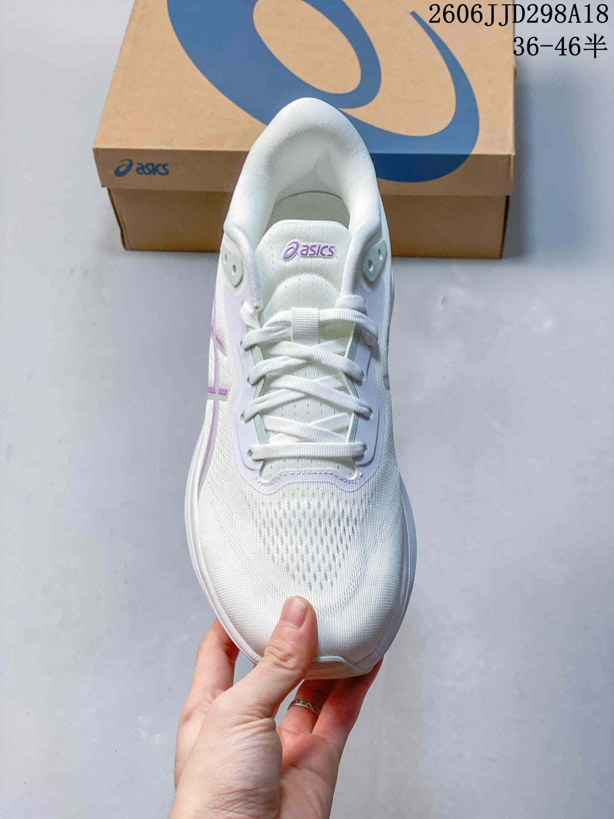 ASICS GT-1000 13 Paris Running Shoes White Lilac 1011B952-750