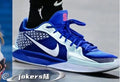 Nike Blue and White Basketball Shoes 888-15