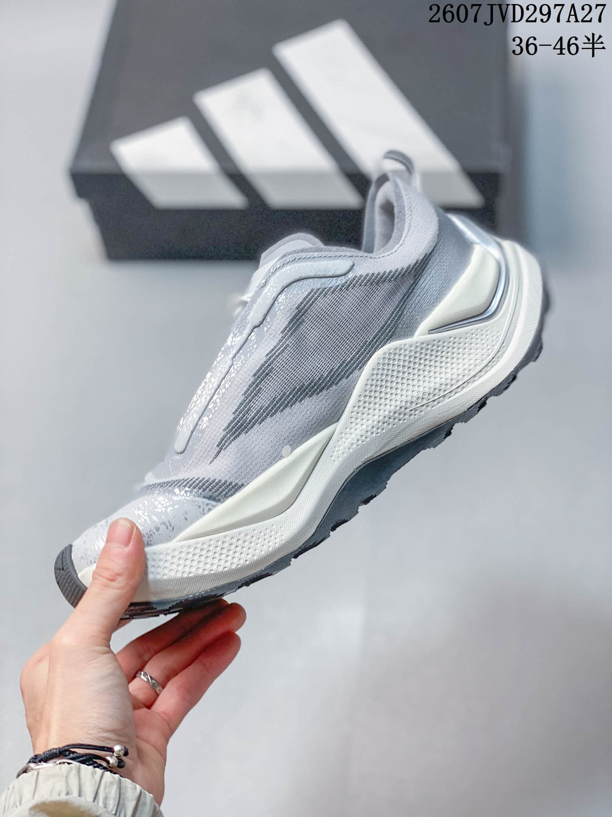 adidas HOLO PEAK Trail Running Sneakers Light Gray 621270ASOUQ