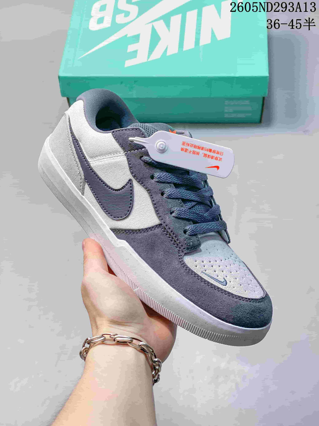 Nike SB Force 58 Low-Top Skate Shoes