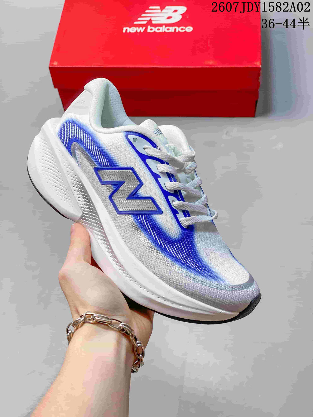 New Balance MELPS05S Running Shoes in White and Blue