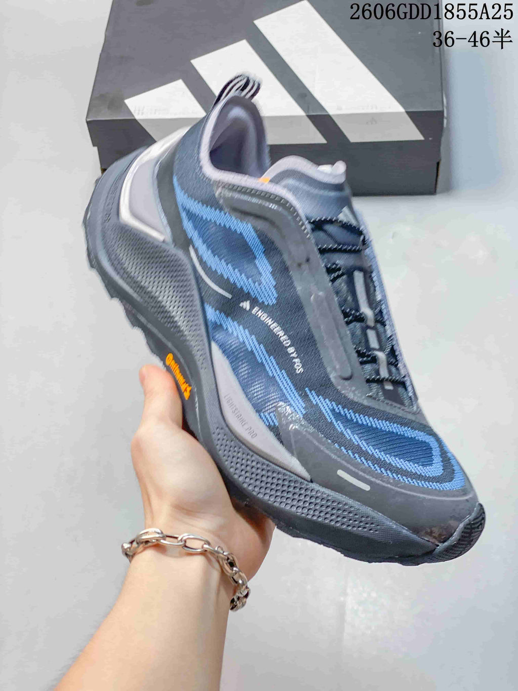 Adidas Holo Peak KI1525 Trail Running Shoes