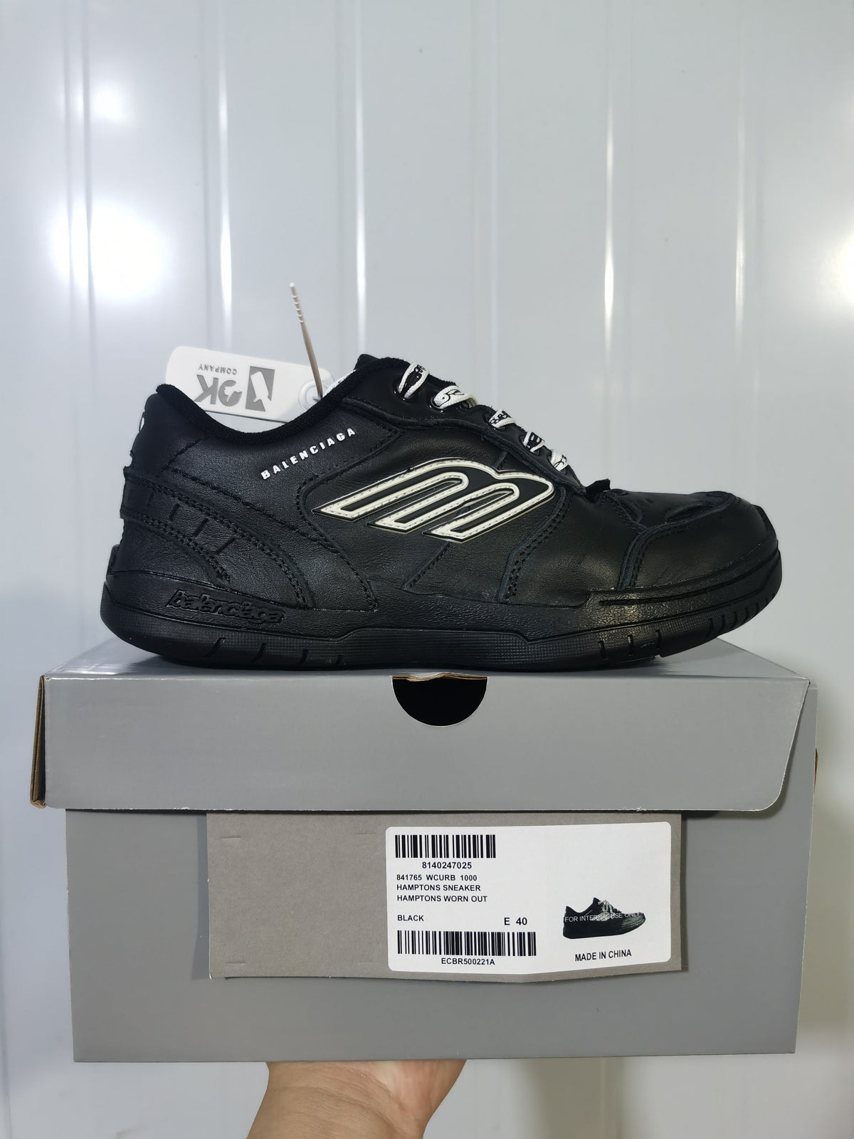 Balenciaga Hamptons Sneakers Black