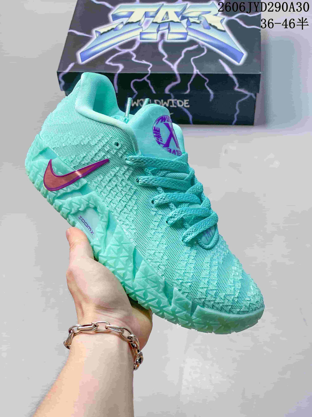 Nike Ja 3 Basketball Shoes