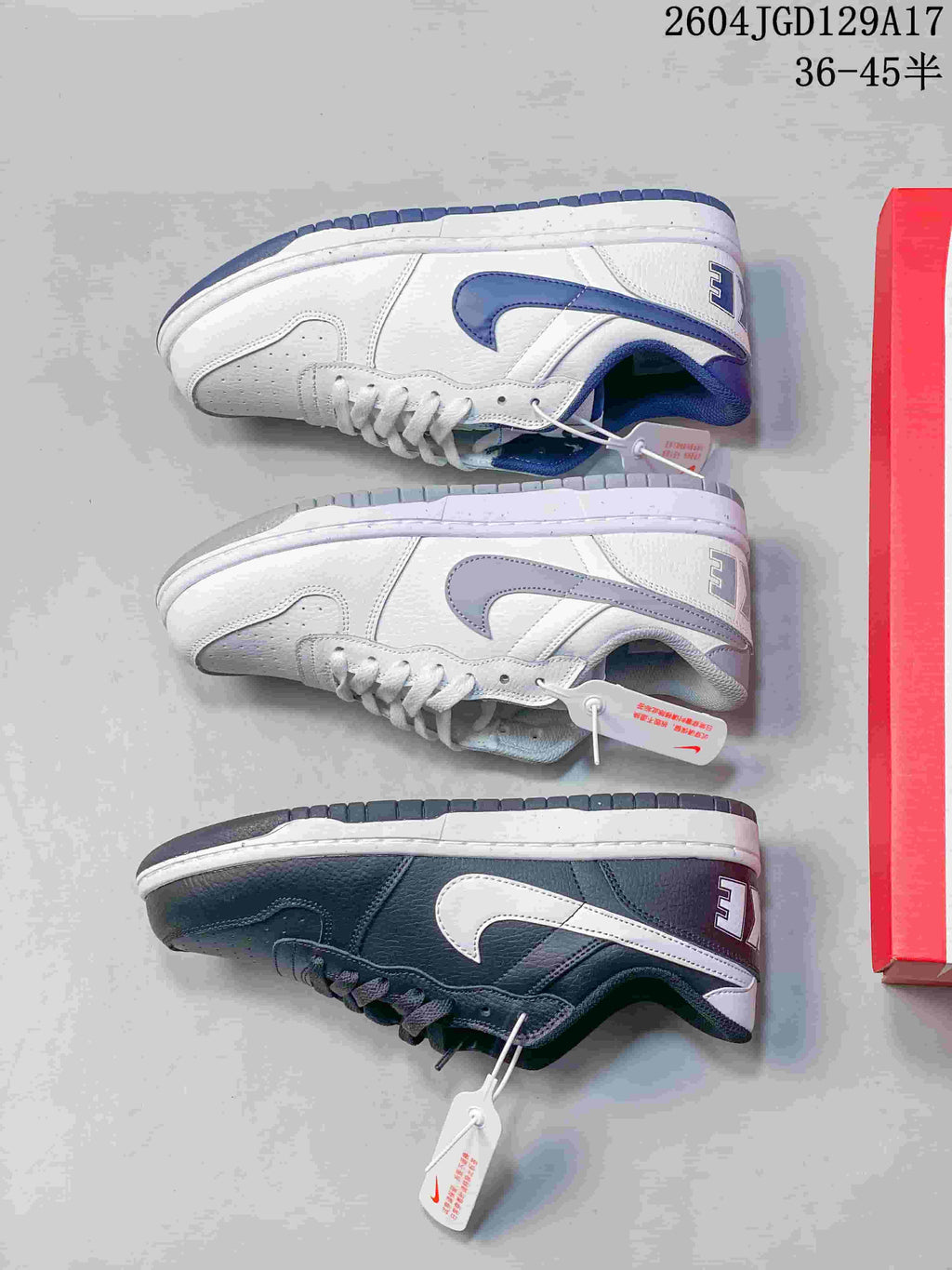 Nike Big Low Men's Low-Top Sneakers 355152-04