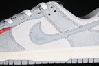 Nike SB Dunk Low Gray Patterned Sneakers DM6868-013