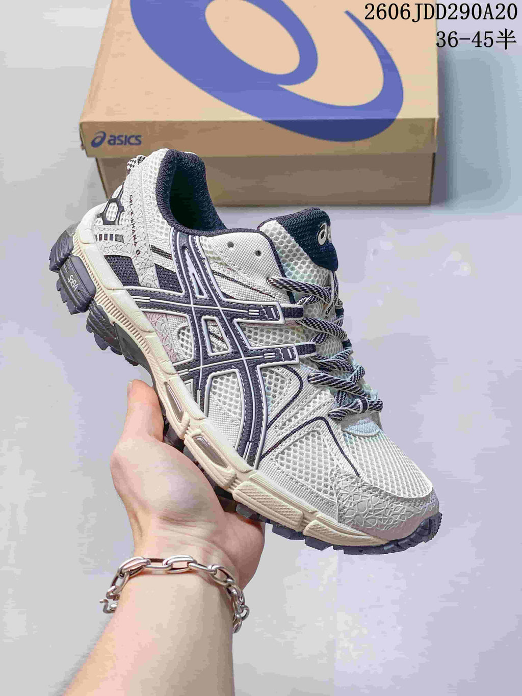 ASICS Gel-Kahana 8 Trail Running Sneakers