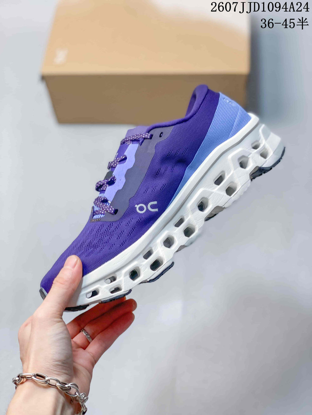 On Cloudmonster 3 Limelight Running Sneakers Purple 712140EWO