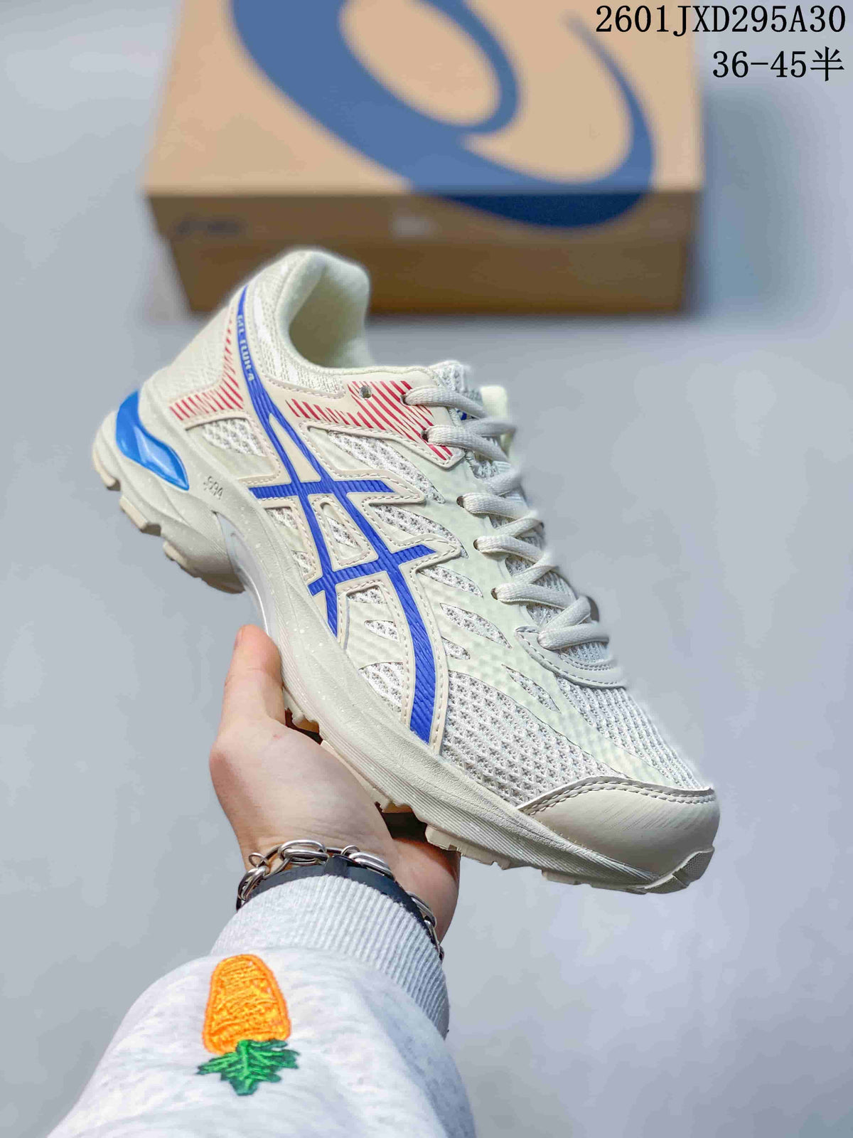 ASICS GEL-KAHANA 8 Trail Running Shoes