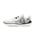 PEAK Light 3.0 'Ivory Black'