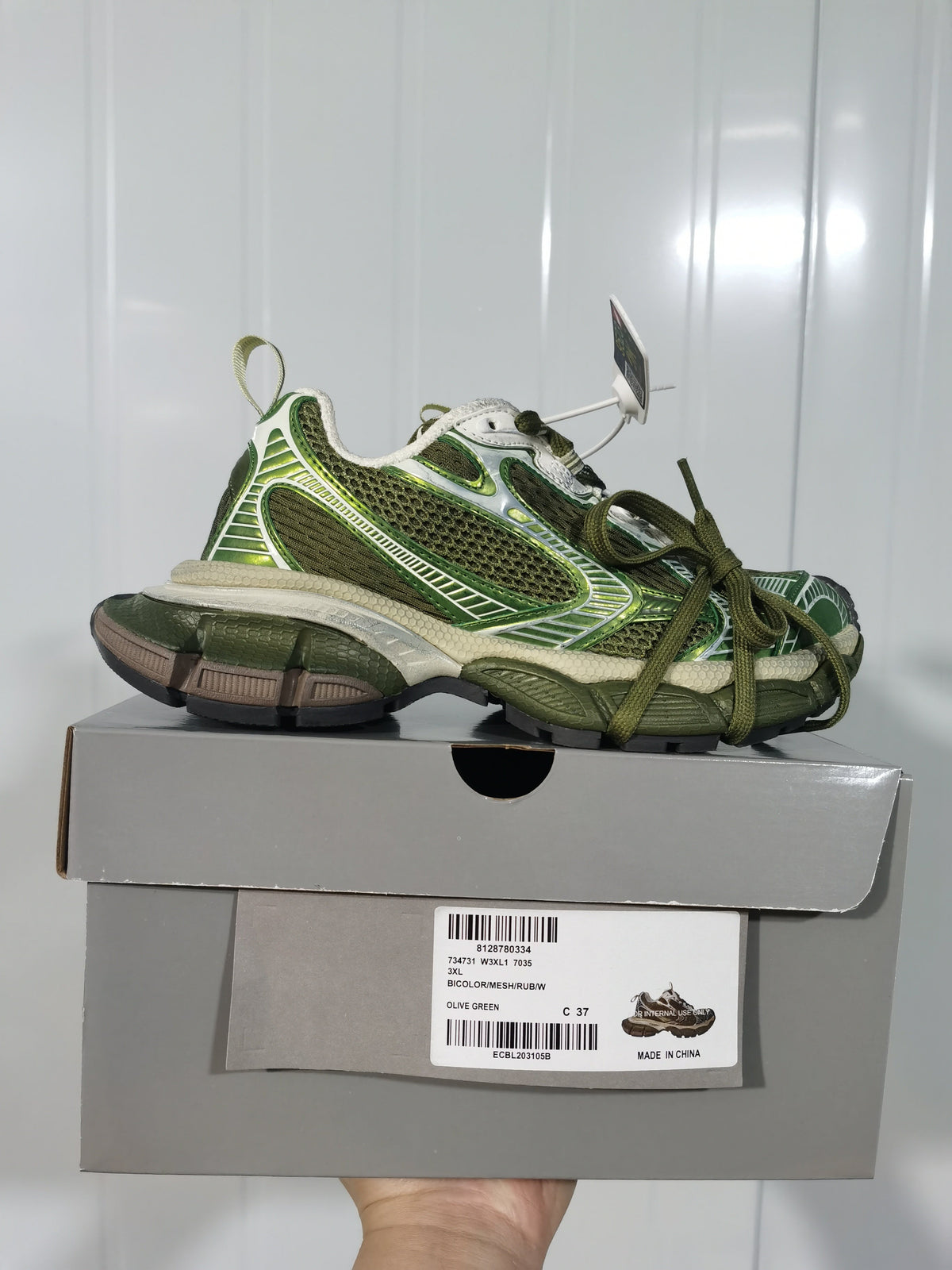 7035 Olive Green Mesh Sneakers