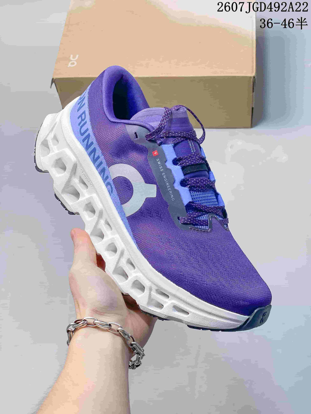 On Cloudmonster 3 LightSpray Running Shoes Purple 2607JGD492A22