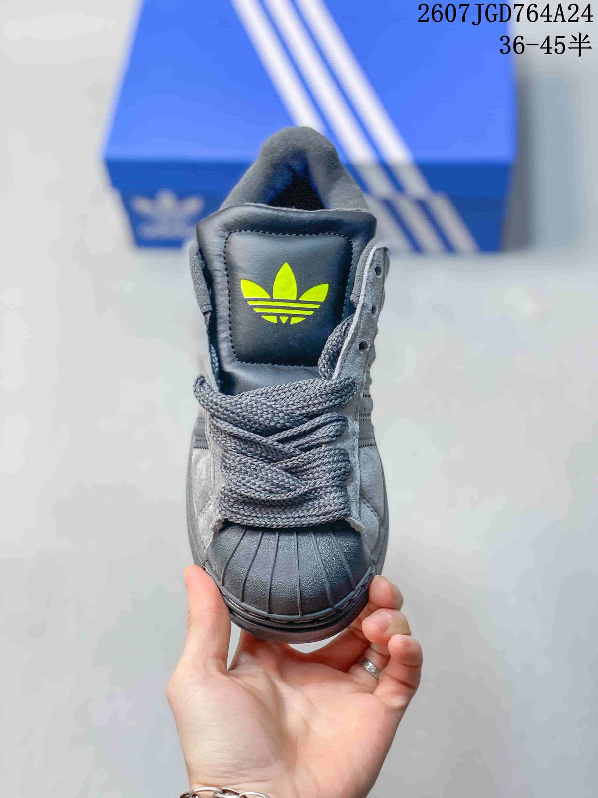 adidas Originals Superstar Sneakers Gray 712240UTU
