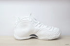 Comme des Garçons x Nike Air Foamposite One SP White Sneakers