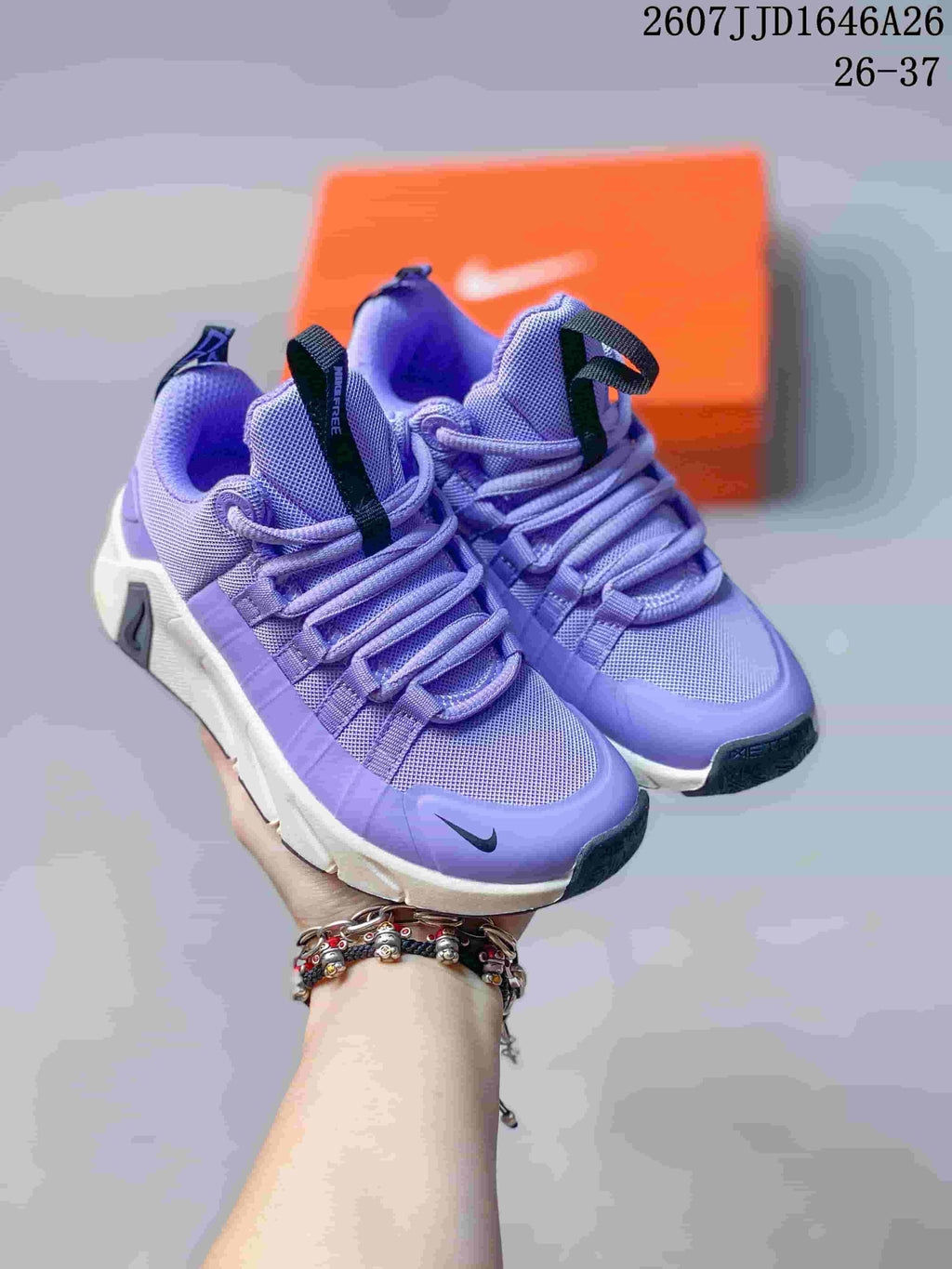Nike Free Metcon 7 Kids' Sneakers Purple