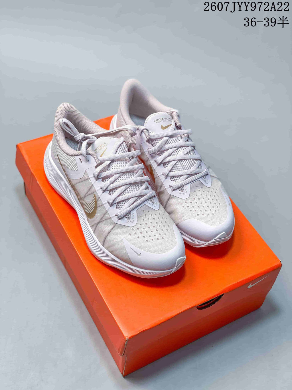 Nike Air Zoom Winflo 8 White Gold Running Sneakers