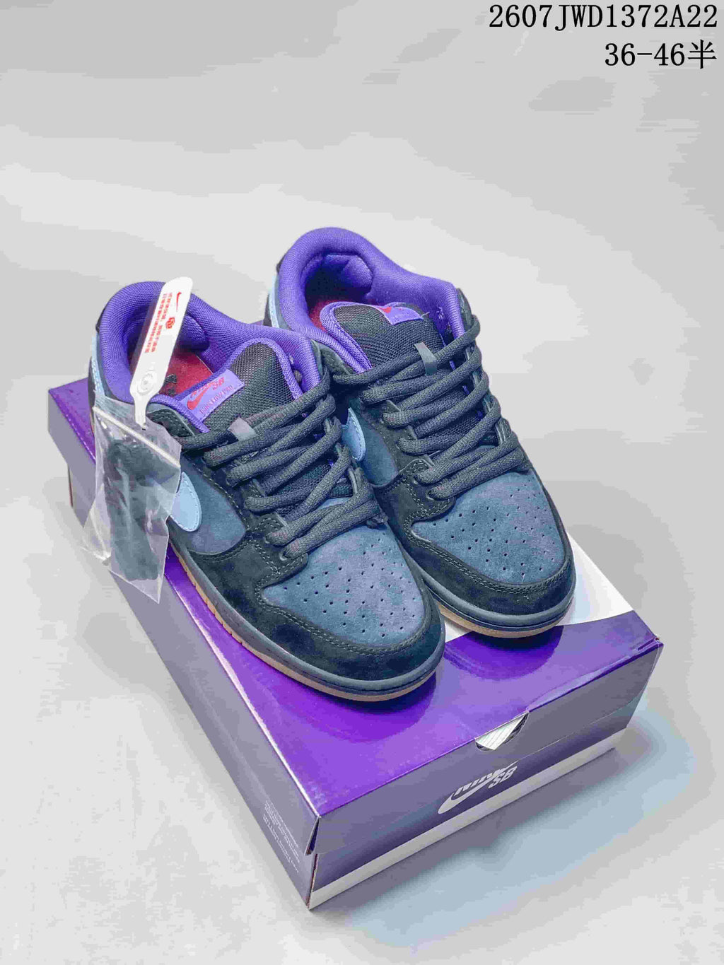 Nike SB Dunk Low Pro Navy Black Purple Gum Sneakers