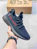 Adidas Yeezy Boost 350 V2 Knit Sneakers