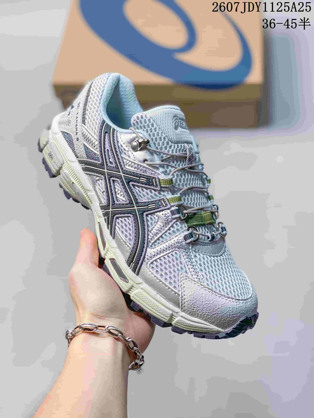 ASICS Gel-Kahana 8 FL Trail Sneakers White Grey 1125A25