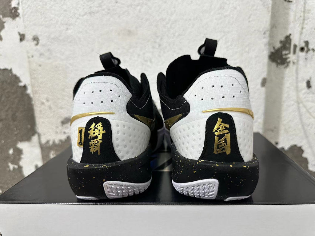 Nike G.T. Cut 3 White, Black and Gold Basketball Shoes