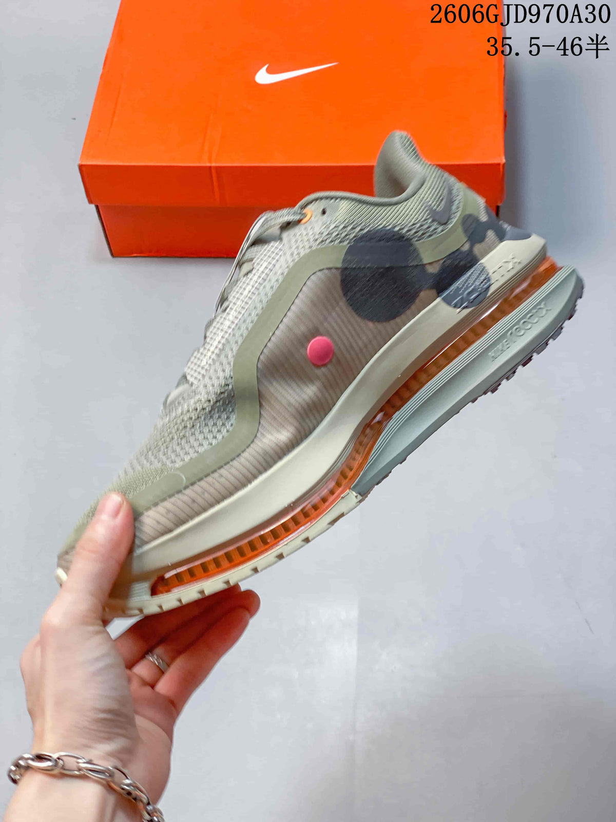 Nike Air Zoom Pegasus Premium Running Shoes, Olive Grey