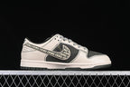 Nike SB Dunk Low The North Face CDG Sneaker DM6868-015