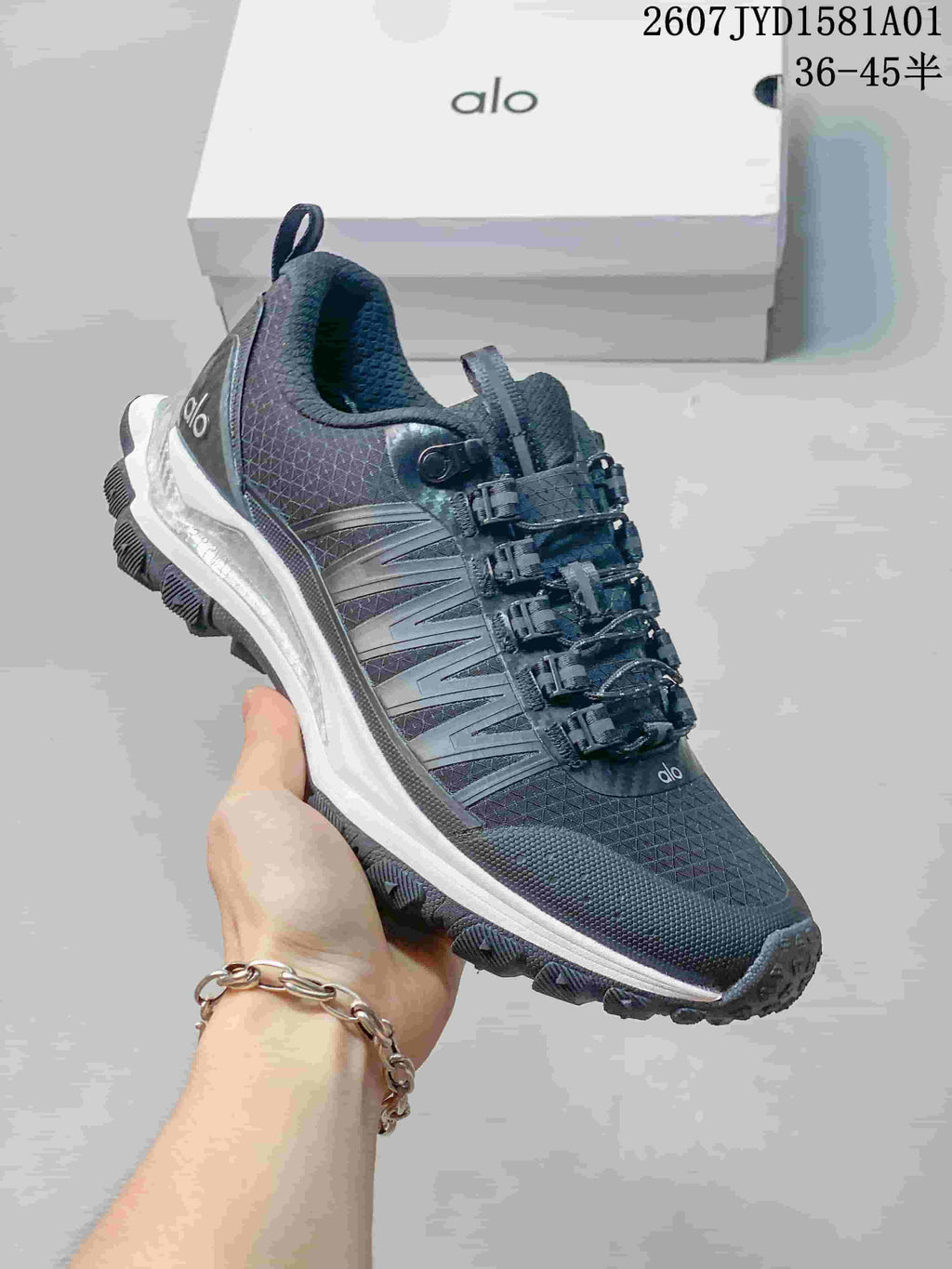 Alo Trail Sneakers in Black or White