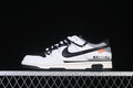 Nike SB Dunk Low Fujiwara Strap Sneakers DD1391-100
