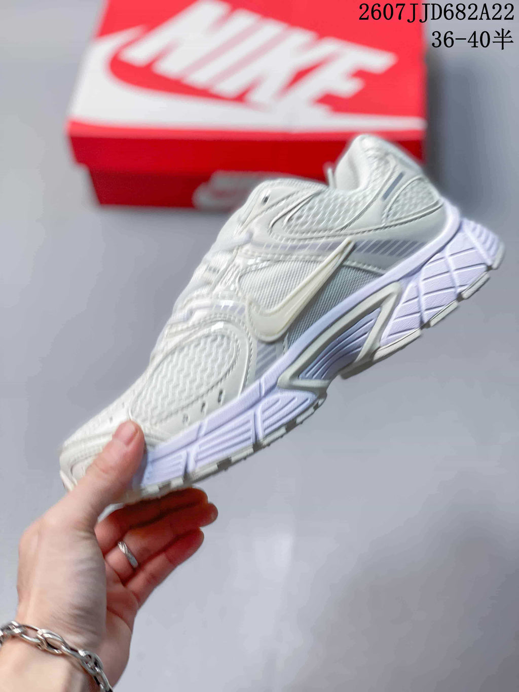 Nike V5 RNR White Casual Sneakers 2607JJD682A22