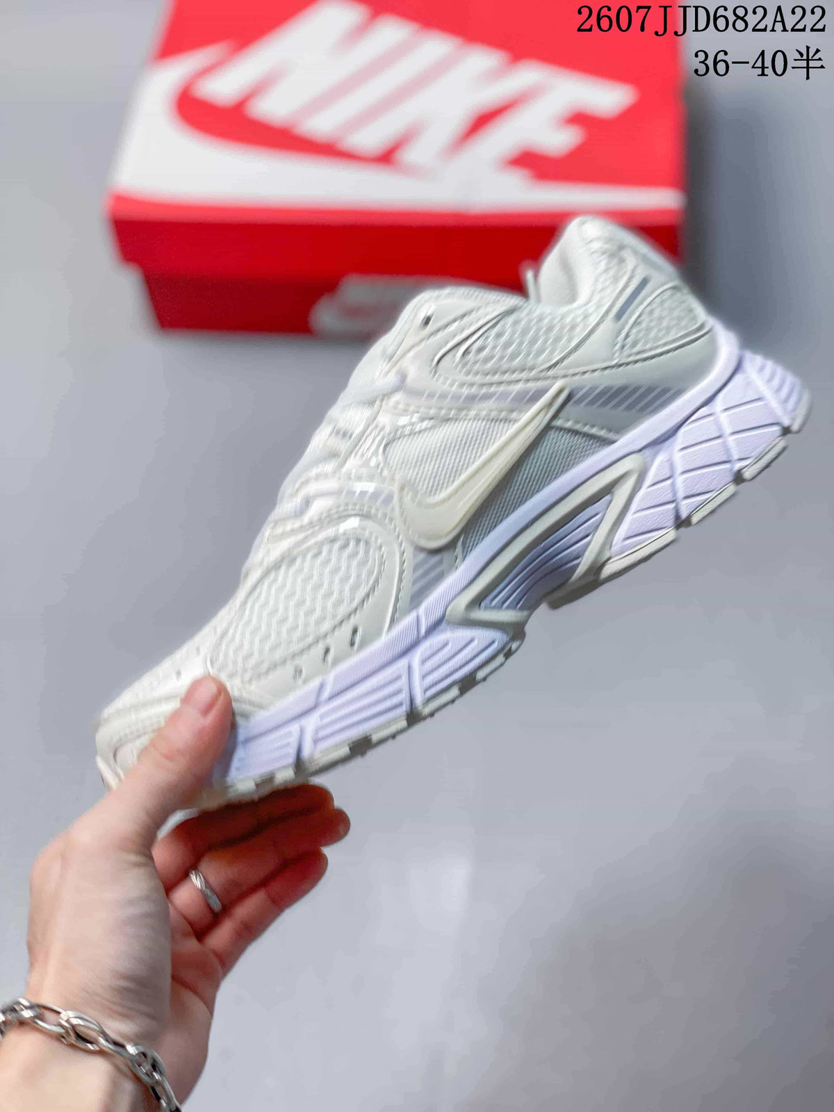 Nike V5 RNR White Casual Sneakers 2607JJD682A22