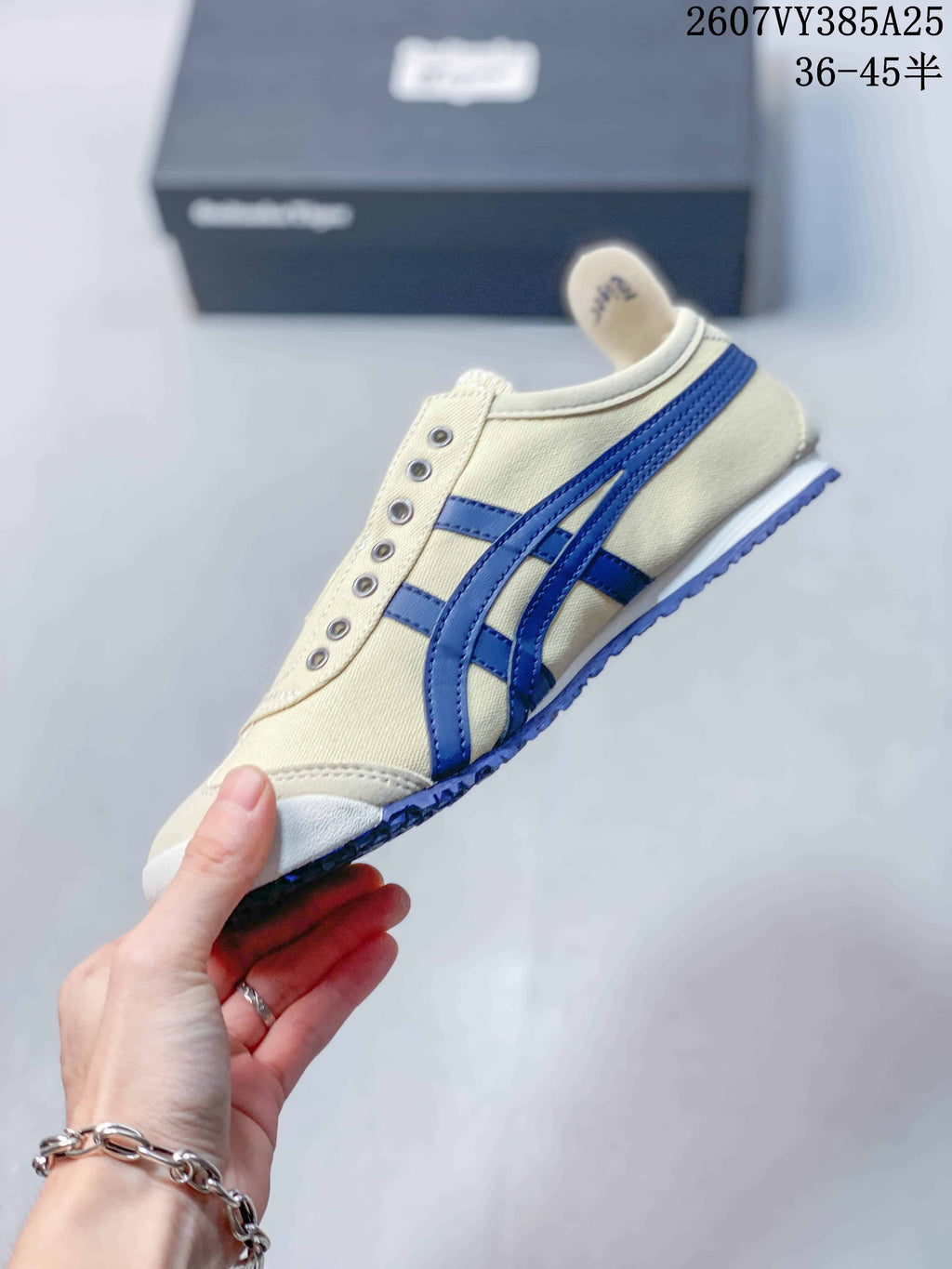Onitsuka Tiger Mexico 66 Slip-On Sneakers Cream Blue