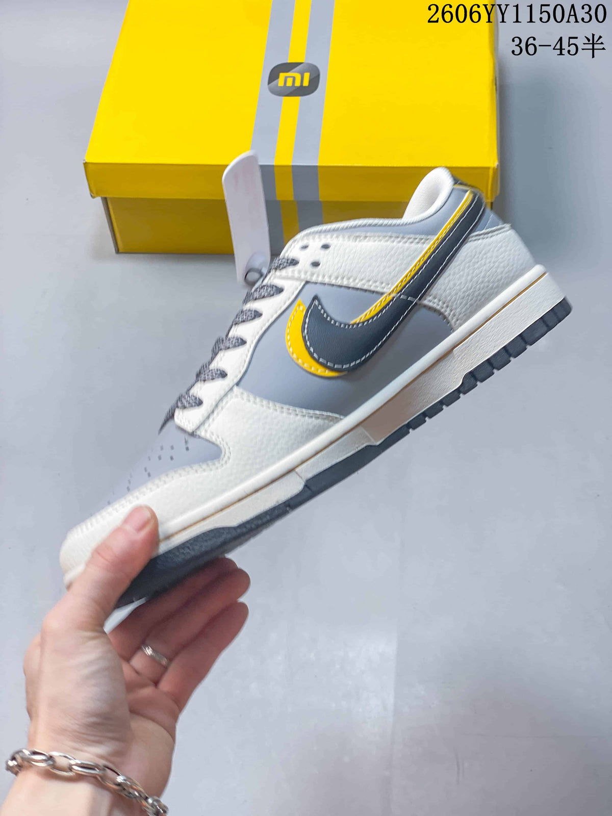 Nike SB Dunk Low x Louis Vuitton Sneakers, Gray and Yellow