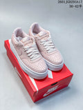 Nike Court Vision Alta Pink White Sneakers DZ5394-101