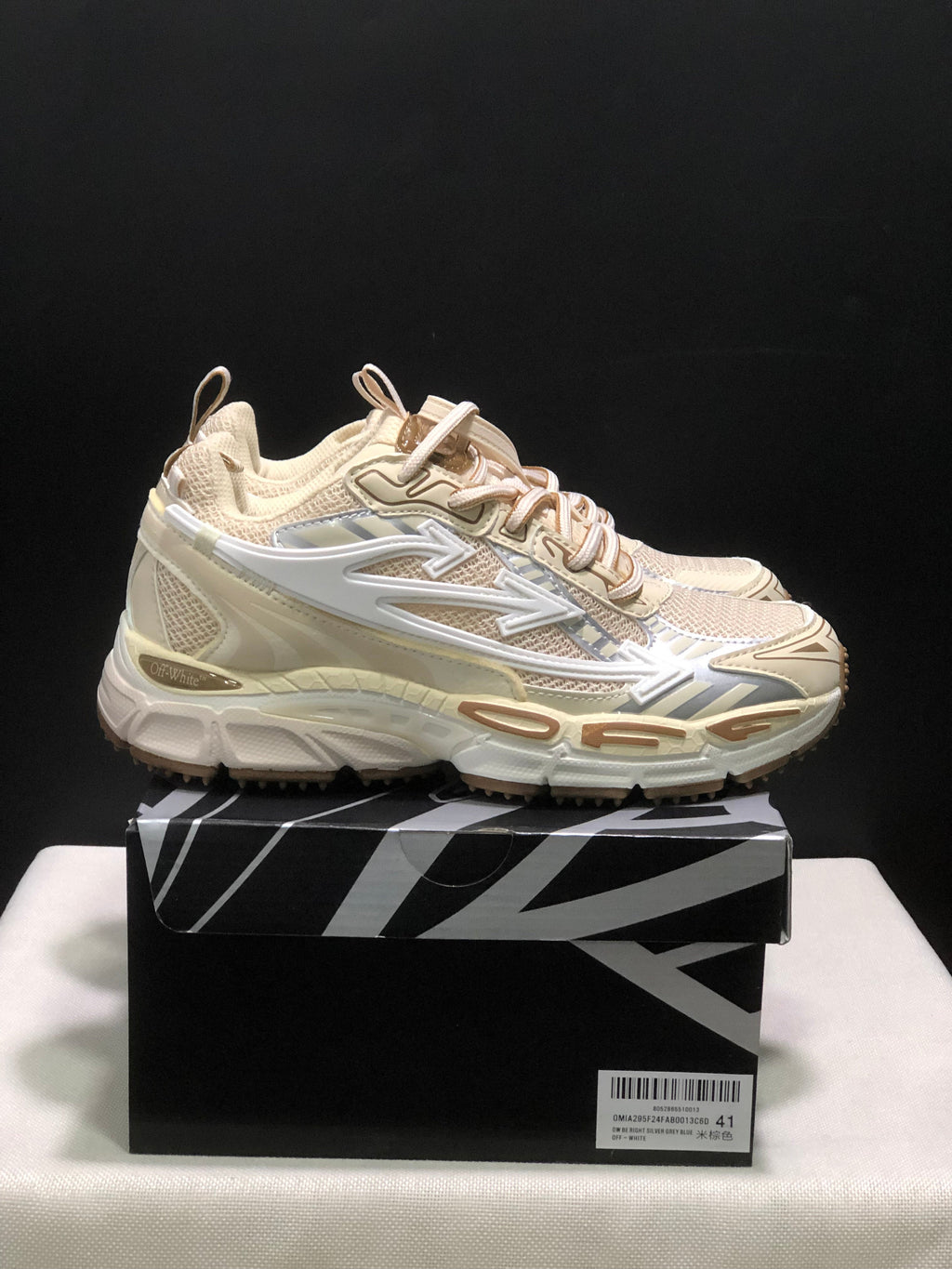 OFF-WHITE Be Right Back Cream Lace-Up Sneakers