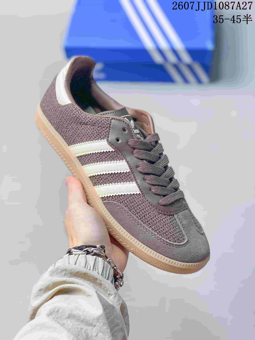 adidas Samba ADV Sneakers Brown White Gum Sole 2607JJD1087A27