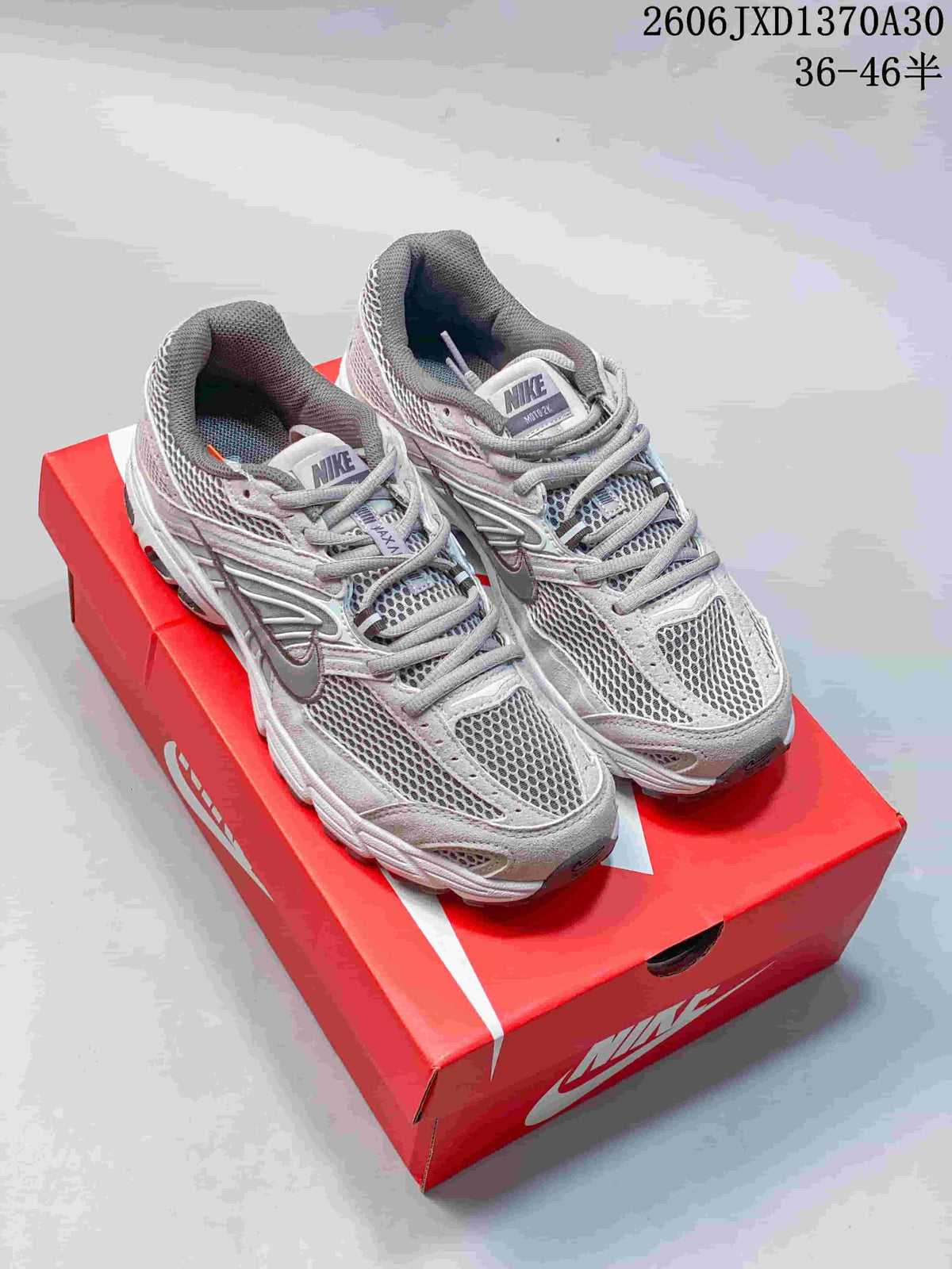 Nike Air Max Moto 2K Women's Sneakers, Grey Silver HQ2056-101