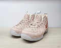 Nike Air Foamposite Pro Vachetta Tan High-Top Sneakers