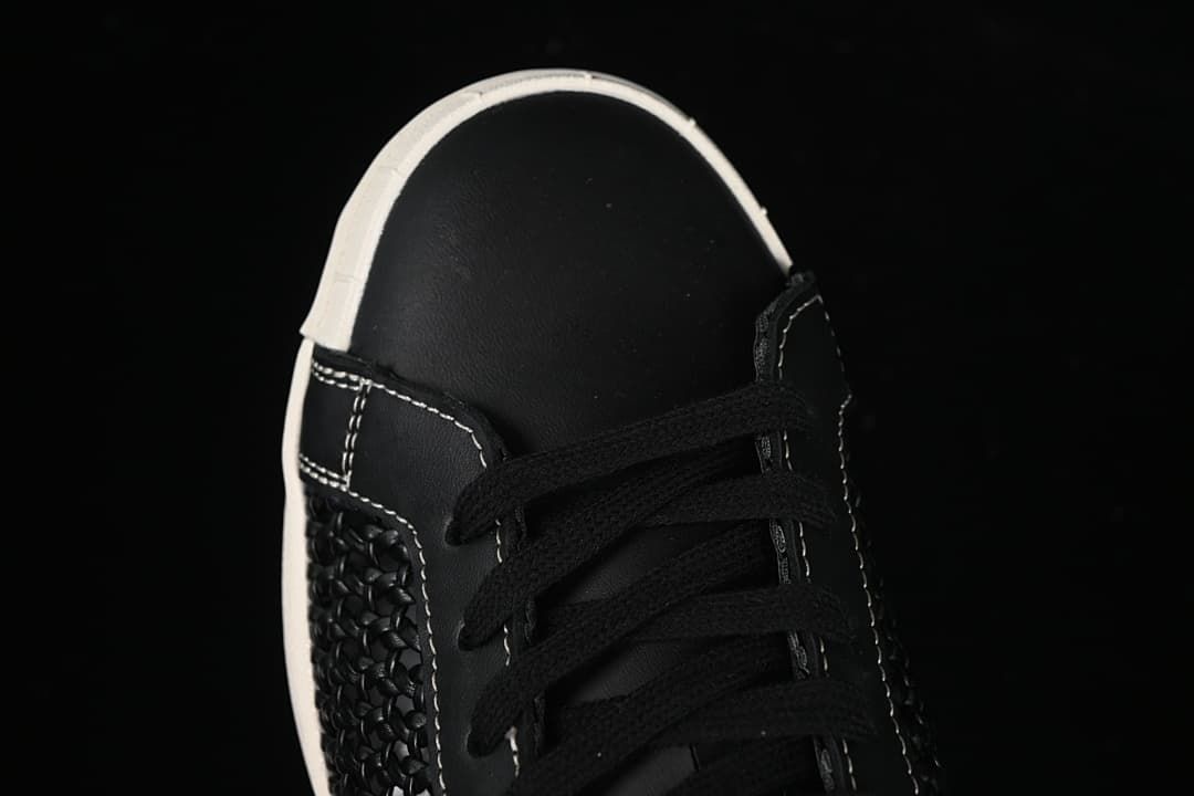 adidas Superstar IE8878 Black Woven Low-Top Sneakers